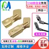 Funda con Soporte para Teléfono Móvil de Aleación de Zinc Que No Bloquea tu Mano, Adecuada para Conectores de Cables de Datos Apple y Huawei