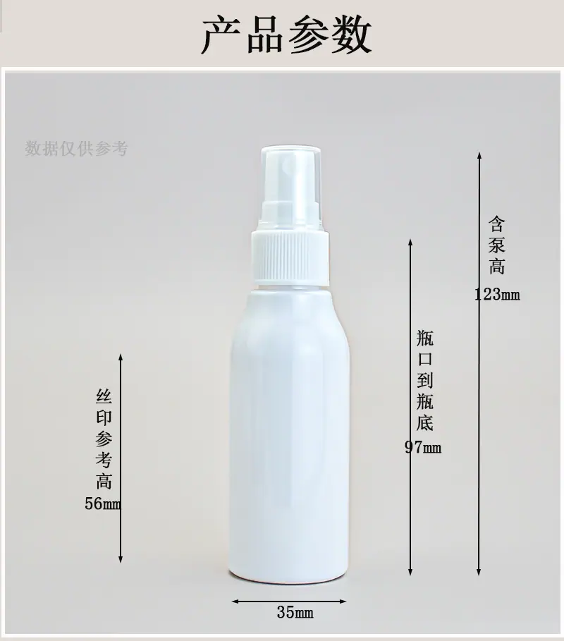详情页_09.jpg