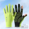 Luvas de Proteção Solar para Mulheres, Estilo Fino, Luvas de Dirigir e Ciclismo para Homens, Novo Estilo de Verão, Seda de Gelo, Antiderrapante, Respirável, Ciclismo e Corrida, Proteção UV
