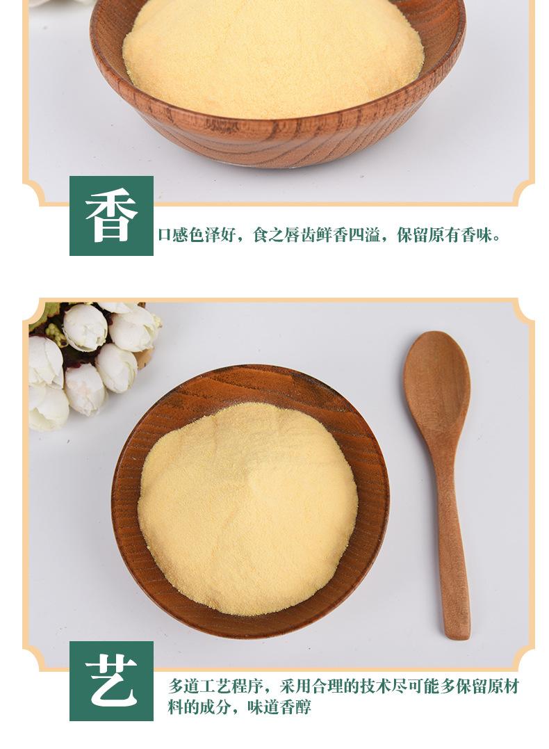 详情页_05