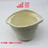 Cesta de Almacenamiento Tejida con Cuerda de Algodón al por Mayor Estilo Nórdico Cesta para Ropa Sucia Cesta de Lavandería Plegable Contenedor de Almacenamiento de Juguetes de Escritorio