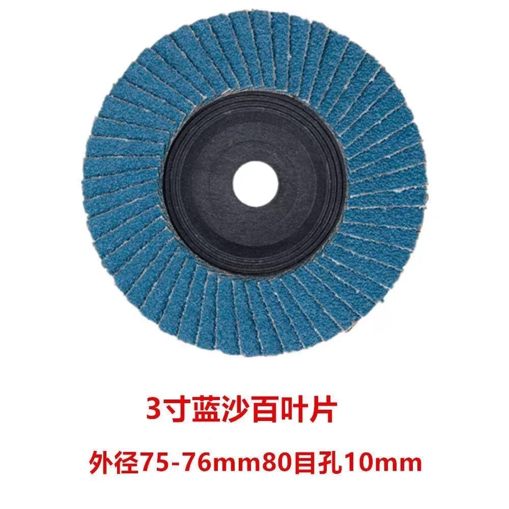 83345a3352ac7229876173d850d48a