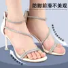 Almohadilla Delantera de Gel tipo Panal para Tacones Altos Antidesgaste Antidolor Almohadilla de Medio Número para Metatarso Absorción de Impacto Suave Autoadhesiva Ajuste de Código Almohadilla de Medio Número