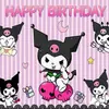 La fiesta de cumpleaños está decorada con un fondo de decoración temática de Kulomi para las actividades del nuevo dibujo animado de Amazon
