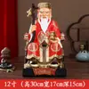 Gong de Tierra para el Hogar Po Rojo Gong de Tierra Po Adorno Dios Maestro de la Riqueza Tierra Suelo Leche Buda Estatua