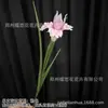 Flor artificial rosa al por mayor rosa peonía flor artificial flor hecha a mano flor artificial para bodas arreglo floral para bodas Flor de seda para caminos
