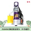 Núcleo de Motor para Puerta Enrollable Eléctrica Zhangzhou 600KG Motor Eléctrico para Puerta de Garaje Almacén Juego Completo Puerta Enrollable Eléctrica