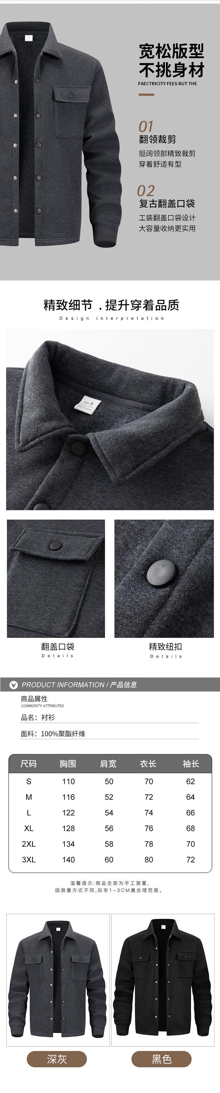 d59a7b83a277e26ba3c7e0958f9cc746.jpg_800