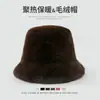 Nuevo Sombrero de Pescador de Piel Sintética de Visón para Mujer, Versátil para Otoño e Invierno, Estilo Coreano, Sombrero de Cubo Cálido que Hace que la Cara Parezca Más Pequeña, Sombrero de Cubo de Moda