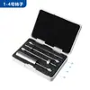 Viscosímetro Rotatorio Digital Tester Ndj-1 Pintura Tinta Lodo Ndj-5S Xuan Cheng