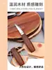 Cuchillo de Talla para Carpintería Madera de Haya Hecho a Mano DIY Juego de Herramientas para Talla en Madera Cuchillo de Talla Hecho a Mano Cuchillo de Talla de Madera de Tilo Madera de Pimienta