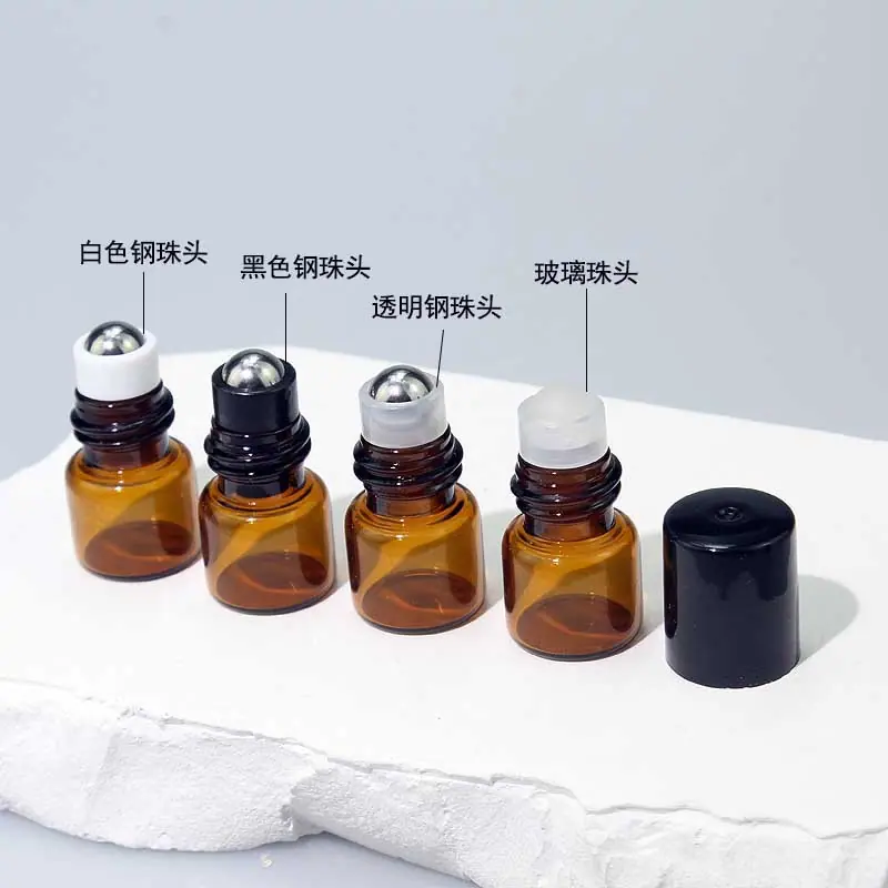 茶色玻璃瓶 2ml 3ml