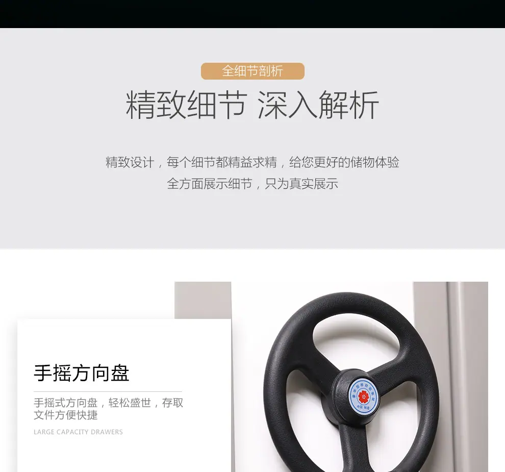 详情17