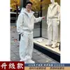 Roupa estilosa e legal para homens plus size: um conjunto completo de roupas esportivas casuais para outono e inverno, apresentando um cardigã pesado, moletom e calça de moletom