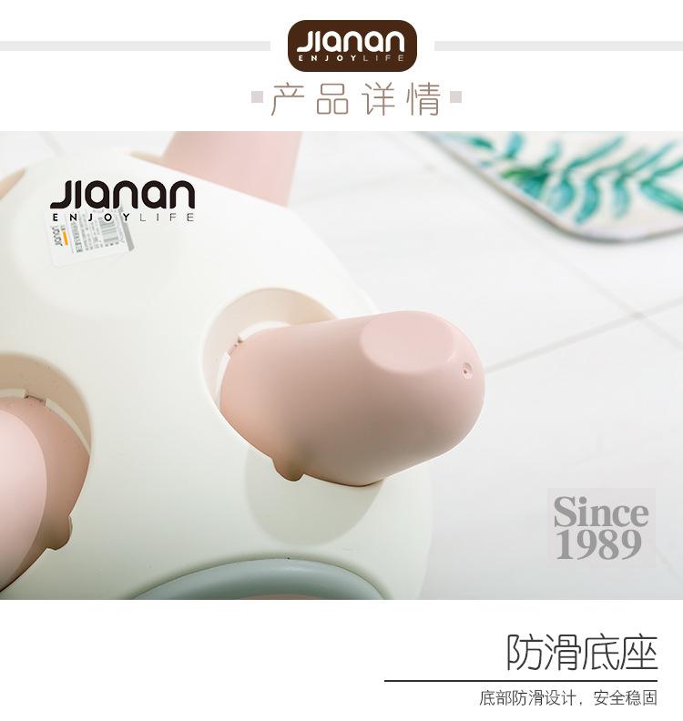 1806坐便器中文最终版_06