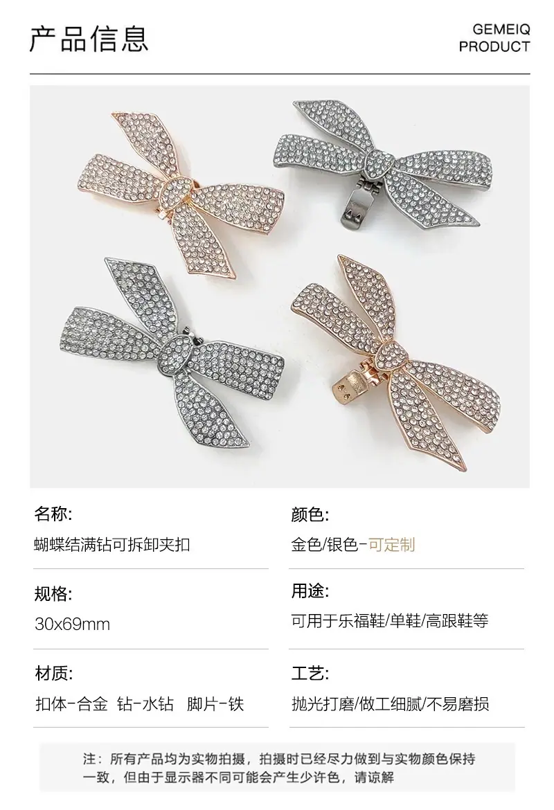 详情2.jpg
