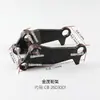 Juego Completo de Piezas del Chasis de la Rueda Delantera para Carretillas Elevadoras Eléctricas Zhongli y Heli, Accesorios para Transpaletas Manuales Nuoli, Chasis de Ruedas Pequeñas para Carretillas Manuales