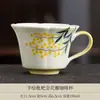 Conjunto de Chá Cerâmico Gongfu de Nespera Pintado à Mão para Casa e Escritório, Bule com Tampa, Xícaras de Chá, Conjunto Completo em Caixa de Presente