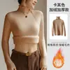 Camada base feminina de gola alta para outono e inverno, forrada com fleece e espessa, com gola franzida, à prova de vento, pode ser usada como camada externa, top camiseta top afunilado de manga longa