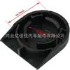 Tapa de tuerca del brazo del limpiaparabrisas delantero del coche para Toyota Yaris Corolla tapa de tuerca del limpiaparabrisas 85292-0F010