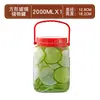 Frasco de Vidrio para Kimchi Engrosado con Asa Frasco Sellado Frasco para Encurtidos Contenedor Frasco de Almacenamiento Granos y Cereales Alimentos Hogar