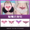 Adesivos de Tatuagem Coloridos de Nova Sucubus para Peito e Partes Íntimas Femininas, Tentadores para Casais, Divertidos, À Prova d'Água, Adesivos de Pele de Longa Duração, À Prova d'Água