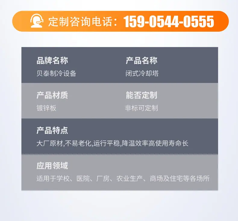 详情_04.jpg
