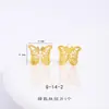Color Fuerte que Conserva Arena Dorada Accesorios DIY Cornucopia Estrella de Ocho Puntas Palabra de Bendición Calabaza Agujero Pasante Pulsera Collar Cuentas Espaciadoras para Mujeres