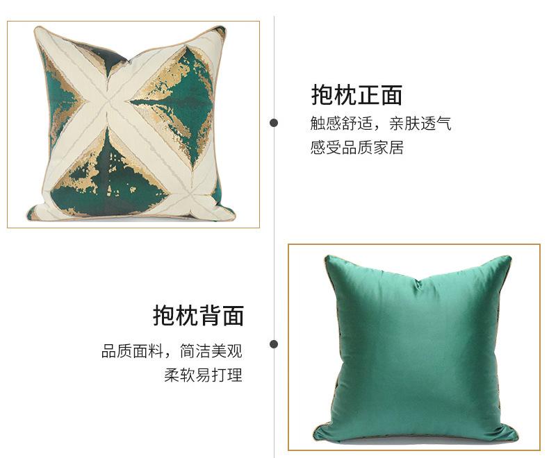 产品详情页_04.jpg