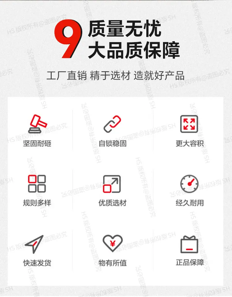 详情_02.jpg