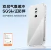 Funda Transparente para Teléfono Oneplus 6t con Airbag en las Cuatro Esquinas Anti-Caídas, TPU Transparente, Funda Protectora Minimalista Estilo Ins