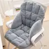 Cojín Eléctrico Calefactable para Asiento Respaldo de Oficina Almohadilla Calefactora Enchufable Espesor Aumentado Artefacto Calefactor para Estación de Trabajo Extraíble y Lavable