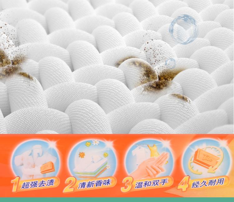 详情_06.jpg