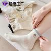 Calcetines de Hilo Bordados Versátiles para Mujer de Primavera y Verano, Bloques de Color, Alto Valor Estético, Lindos Calcetines de Dachshund, Calcetines Casuales Bajos sin Costuras