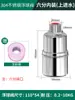 Válvula Boia de Aço Inoxidável 304 Controle Automático Completo de Nível de Água Torneira de Reposição de Água Válvula de Parada de Água