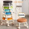 Taburete con Ruedas, Taburete Bajo para Niños Aprendiendo a Caminar, Silla Giratoria, Taburete Pequeño Móvil, Taburete con Ruedas Universales, Taburete para Cambiar Zapatos