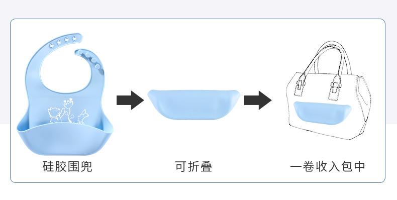 至用大小号围兜集合链接详情页_12