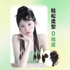 Anel de Cabelo Marubeni Integrado Refrescante Vigor Twist Boxeadora Trança Fofa Natural Novo Estilo Chinês Botão de Flor Simulação de Cabelo