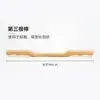 Palo Gua Sha, Palo de Masaje para Salón de Belleza y Uso en Casa, Palo de Masaje de Madera de Haya para Limpieza de Meridianos de Todo el Cuerpo