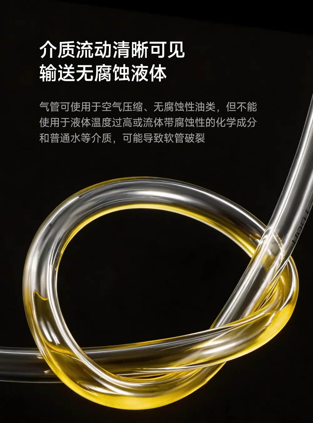 详情_11.jpg