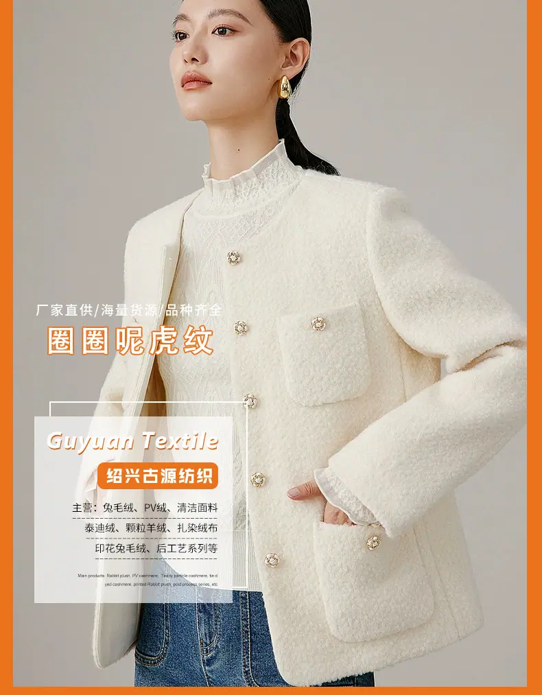 详情---古源-清空_01.jpg