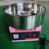 Máquina de Algodão Doce Elétrica, Açúcar Branco, Colorida, Conjunto Completo, Carrinho Móvel, Uso Comercial, Máquina de Algodão Doce Totalmente Automática