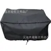 Cubierta para Barbacoa de Escritorio Cubierta de Polvo para Barbacoa Cubierta Portátil para Barbacoa al Aire Libre Cubierta Impermeable y a Prueba de Polvo para Barbacoa BBQ