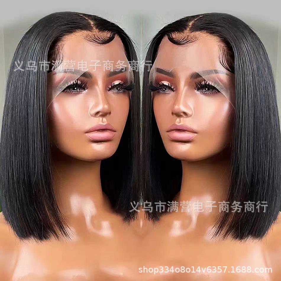 微信图片_2022090211130626