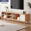 Armário de TV Moderno Simples para Sala de Estar Doméstica Armário de Armazenamento Novo Modelo Apartamento Pequeno Pernas de Madeira Maciça Conjunto de Armário de TV de Chão