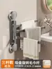 Estante para Toallas con Ventosa para Baño Estante de Almacenamiento Montado en la Pared Sin Taladro Estante de Almacenamiento Giratorio con Múltiples Barras Esquina de Almacenamiento Barra para Toallas de Baño Hogar Dropshipping