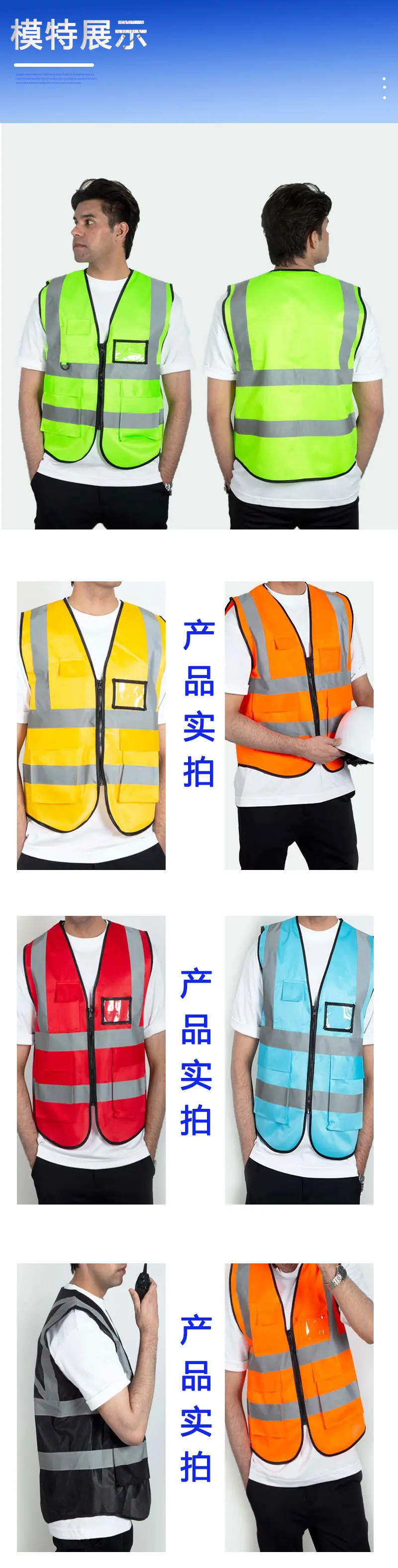 新详情页_05