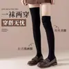 Calcetines Hasta la Rodilla para Mujer, Estilo Primavera y Otoño, Calcetines Holgados Estilo Melard, Calcetines Largos de Tubo Alto para Muslo, Calcetines Largos Blancos Antideslizantes de Otoño e Invierno