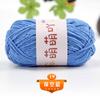 Saco de crochê chenille de lã de espessura média feito à mão DIY boneca de crochê de lã linha de gelo fabricantes atacado