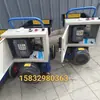 Máquina Pequeña Eléctrica de Inyección de Mortero de Cemento para Puertas y Ventanas Antirrobo, Máquina Rellenadora de Huecos y Selladora de Fugas, Máquina de Inyección a Alta Presión para Espacios Huecos de Ensamblaje de PC